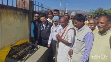 बिशुनपुरा: विशुनपुरा में विधायक अनंत प्रताप देव के निर्देश पर ₹50 लाख की लागत से बनेगा ब्लॉक पब्लिक हेल्थ यूनिट भवन