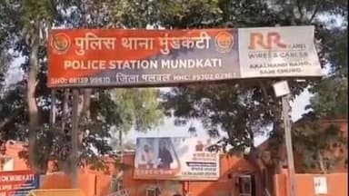 पलवल: पलवल में चोरी की बुलेट पर सवार दो छात्र गिरफ्तार, दिल्ली से चुराई थी बिना नंबर प्लेट की बाइक