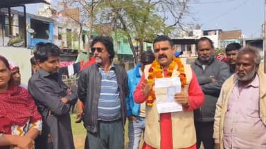 *गरीबों से बिजली बिलों में लुट बंद करो*
#tradingreels
#जर्नलिस्ट
#KotaRajasthan मंगल सिंह हाडा
आज 6 फरवरी कोटा जेके ...