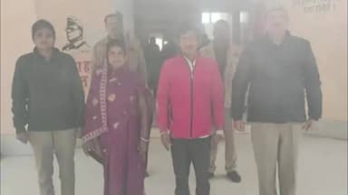 मड़ियाहू: पॉक्सो एक्ट के वांछित दंपती को गिरफ्तार किया गया, न्यायालय में किया गया पेश