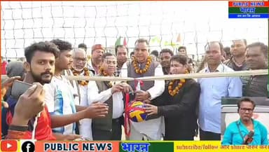 सेमरा वृत्त में वॉलीबॉल टूर्नामेंट का भव्य शुभारंभ, खेल मैदान में उमड़ा जनसैलाब
#SemraVritt #Majhaulia #BettiahNews #We...