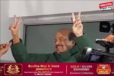 सांसद हर्ष महाजन की मांग: पांगी घाटी को हर मौसम में सड़क संपर्क और राष्ट्रीय सुरक्षा से जोड़ना जरूरी
#HarshMahajan
#Pang...