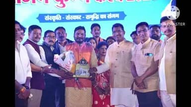 राजिम: राजिम कुंभ कल्प में छत्तीसगढ़ी लोकसंस्कृति का उत्सव लोकमहक खल्लारी की प्रस्तुति पर दर्शक थिरके