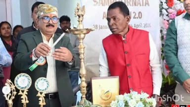 लिट्टीपाड़ा: लिट्टीपाड़ा में सम्पूर्णता अभियान-2.0 को लेकर प्रखंड स्तरीय प्रशिक्षण व जागरूकता कार्यक्रम आयोजित