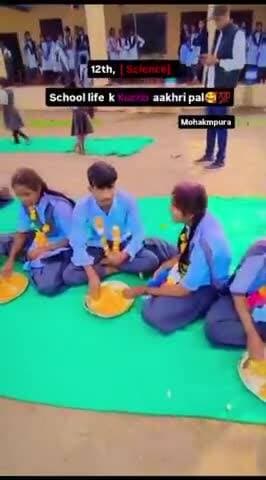 #विदाई समारोह mohakmpura