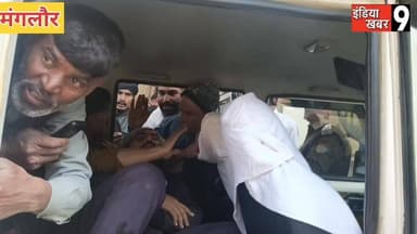 पुरानी रंजिश में बहा खून, लेकिन मंगलौर पुलिस बनी फरिश्ता—सरकारी गाड़ी बनी एम्बुलेंस, बची ज़िंदगियाँ
#everyoneシ゚
#police...