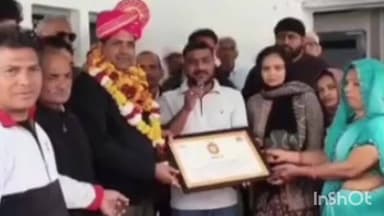 रेवाड़ी: पंचायत गौरव अवार्ड से सम्मानित होकर गांव पहुंचे रामपुरा के सरपंच नरेश यादव, ग्रामीणों ने किया भव्य स्वागत