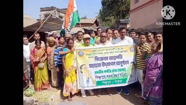 বিষ্ণুপুর: তৃণমূলের পক্ষ থেকে বিষ্ণুপুরে এক কর্মশালার আয়োজন করা হয়