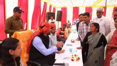 प्रदेश के मुख्यमंत्री डॉ.मोहन यादव के निर्देशानुसार प्रदेश में 12 जनवरी से 31 मार्च 2026 तक #संकल्प_से_समाधान_अभियान आय...