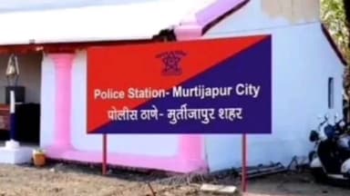 मुर्तीजापूर: मुर्तिजापूरात मारहाण; चार जणांविरुद्ध गुन्हा दाखल