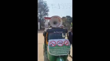 উদয়পুর: সতী পীঠ মাতা ত্রিপুরা সুন্দরী মন্দিরের পবিত্রতা রক্ষায় বড় সিদ্ধান্ত নিল জেলা প্রশাসন মাইকিং করা হচ্ছে এলাকা জুড়ে