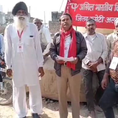 मालाखेड़ा: अखिल भारतीय किसान सभा के राष्ट्रीय आह्वान पर किसान सभा ने अलापुर में किया विरोध प्रदर्शन