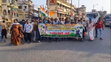 দাসপুর ১: লক্ষ্মীর ভান্ডার-সহ একাধিক প্রকল্পে বরাদ্দ বৃদ্ধি করায় মমতা বন্দ্যোপাধ্যায়কে ধন্যবাদ জানিয়ে দাসপুরে মিছিল তৃণমূলের