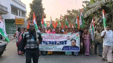 দাসপুর ১: বাড়লো লক্ষ্মীর ভান্ডারের টাকা, মুখ্যমন্ত্রীকে ধন্যবাদ জানিয়ে তৃণমূলের মিছিল দাসপুরে