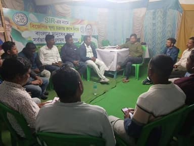বান্দোয়ান: বান্দোয়ান দলীয় কার্যালয়ে অনুষ্ঠিত হলো যুব তৃনমুল কংগ্রেসের বৈঠক
