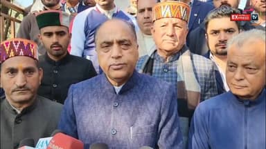 मंडी: अफ़वाह और झूठ कांग्रेस का राजनैतिक चरित्र : जयराम ठाकुर
#HimachalBreaking
#TodayBreakingNews
#HimachalNews
#हिमाच...