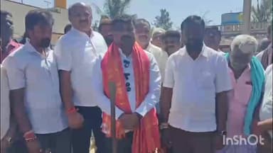 ಮುಳಬಾಗಿಲು: ಜಿಲ್ಲೆಯ ಶಾಸಕರಿಗೆ ಜಿಲ್ಲಾ ಉಸ್ತುವಾರಿ ನೀಡಿ: ಮಲ್ಲ ನಾಯಕನಹಳ್ಳಿಯಲ್ಲಿ ಶಾಸಕ ಸಮೃದ್ಧಿ ಮಂಜುನಾಥ್