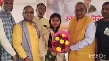 जरीडीह: केम्पो चैम्पियनशिप में स्वर्ण पदक विजेता सुकन्या प्रियदर्शी को पूर्व विधायक योगेश्वर महतो ने किया सम्मानित