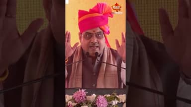 22 जिलों मे किसानों को दिन मे मिलेगी बिजली #RajasthanCM #CMBhajanlalSharma #DayPowerForFarmers