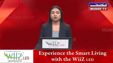 मधेपुरा में स्वास्थ्य विभाग ने बड़ी कार्रवाई कर दी है। शुक्रवार को सत्यम इमरजेंसी हॉस्पिटल को सील कर दिया गया।#NewsUpda...