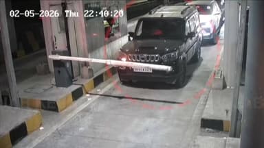 टोल शुल्क मांगने पर भड़के युवक, लाठी-डंडों से कर्मचारियों पर किया जानलेवा हमला
#HaryanaNews #Sonipat #SUV #hooliganisma...