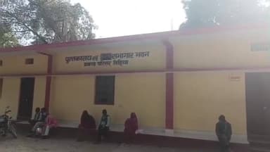 बिहिया: लॉटरी से मिलेगा रोजगार का मौका, जिला परिषद दुकानों का आवंटन 13 फरवरी को