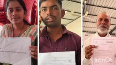 राजूरा: आ. सुधीर मुनगंटीवार सेवा केंद्रे, राजुरा विधानसभा परिसरात 107 नागरीकांना विविध योजना/प्रमाणपत्राचे निःशुल्क लाभ