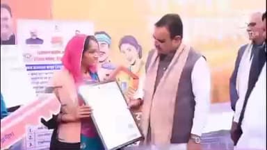 लाडनूं: मुख्यमंत्री भजनलाल शर्मा लाडनू के दौरे पर, आचार्य महाश्रमण का लिया आशीर्वाद और कार्यकर्ताओं से किया संवाद