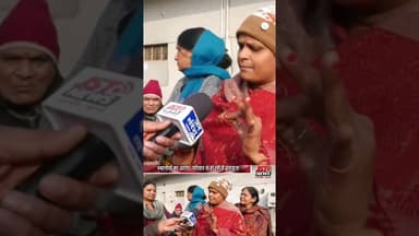 आगरा की महिला ने बताया, क्यों लगाए मकान बिकाऊ है के पोस्टर. #reels #kamlanagaragra #ghar