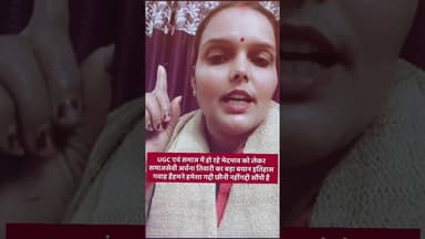 इतिहास गवाह हैहमने हमेशा गद्दी छीनी नहींगद्दी सौंपी हैArchanaTiwari #IndianHistory