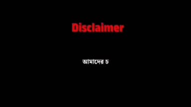 প্রেমিকা ও প্রিয় দলের টানে সবুজ–মেরুনে সাজল গোটা বাড়ি, হুগলিতে অনন্য প্রেমকাহিনি
R. News Following Chinsura - চুঁচুড়া...