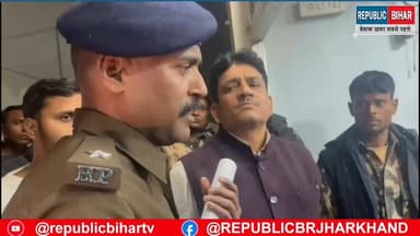 सांसद पप्पु यादव और पुलिस में बहस अरेस्ट करने पुलिस सांसद को पहुंची है
#PatnaNews #Arrest #BiharNews #viralvideo #Pa...