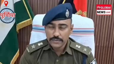 #surajbihari हत्याकांड के मुख्य आरोपी स्नेहिल झा और आदित्य ठाकुर के आत्मसमर्पण को लेकर मुफ्फफरपुर एसपी ने किया प्रेसवार...