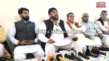 अहीरवाल क्षेत्र में चौधर की जंग #क्या राव इंद्रजीत बचा पायेंगे अपनी साख? @AdityaHaryanaNews