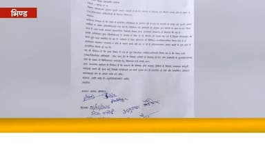 आधार सेंटर विवाद में विभाग पर सवाल मशीन हेराफेरी मामले में अधिकारी क्या बोले
#reels #reelsvideo #instagram #shorts #bhin...