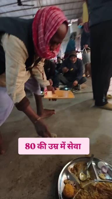 80 की उम्र में सेवा...#virelvideo#santrampaljimaharaj