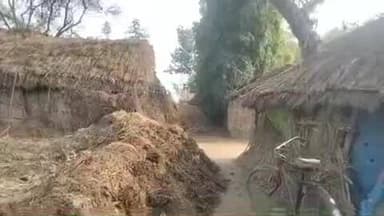 लोखडियन पुरवा दाम पुरवा 8176805419