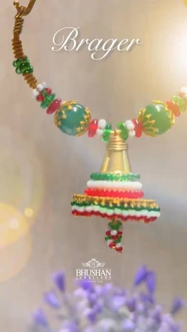 #सोलन :- भूषण ज्वैलर्स सोलन..बेहतर दाम में सोना ख़रीदने के लिए संपर्क करें 01792221404 पर..!