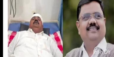 खेड: मतदानाच्या पूर्वसंध्येला खेडमध्ये उमेदवाराच्या पतीवर जीवघेणा हल्ला