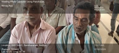 శంఖవరం: 07-Feb-26 : Social Audit Meeting Sankhavaram Gp