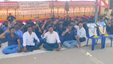 ಹರಿಹರ: ಅಕ್ರಮವಾಗಿ ನಡೆಯುತ್ತಿರುವ ಮಾರಾಟ ಪ್ರಕ್ರಿಯೆ ಸ್ಥಗಿತಗೊಳಿಸಲು ಆಗ್ರಹ: ಬೆಳ್ಳೂಡಿ ಸಮೀಪದ ಕಾರ್ಗಿಲ್ ಕಂಪನಿ ಮುಂದೆ ಕಾರ್ಮಿಕರ ಪ್ರತಿಭಟನೆ