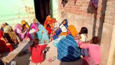 अतर्रा: भदावल गाँव में सुतली बम फटने से मछुआरे की दर्दनाक मौत, हादसा या आत्महत्या की जांच में जुटी पुलिस