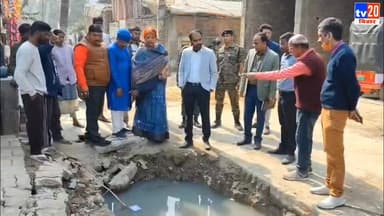 बेला में निर्माणाधीन नाले का औचक निरीक्षण, घटिया सरिया पर मेयर ने जताई नाराज़गी
#Muzaffarpur
#Ward49
#Bela
#MayorNirmala...