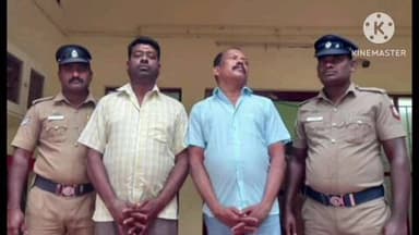 குளித்தலை: தோகைமலை அருகே காரில் கொண்டுவரப்பட்ட 10 லட்சம் கார் பறிமுதல் செய்த போலீசார் இருவரை கைது செய்தனர்