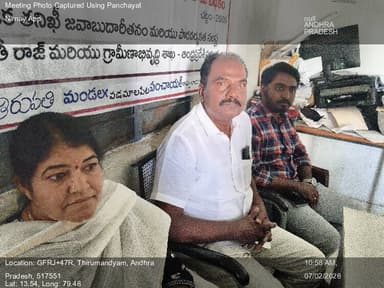 యర్రవారిపాలెం: 07-Feb-26 : Mgnrega Social Audit Gramasabha