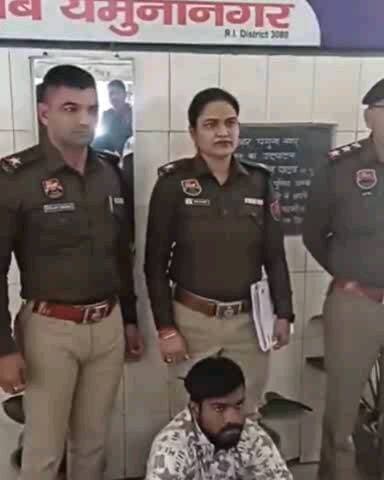 जगाधरी: साली की लड़की से मौसी ने किया दुष्कर्म, पुलिस ने किया गिरफ्तार, लड़की जनवरी से थी लापता