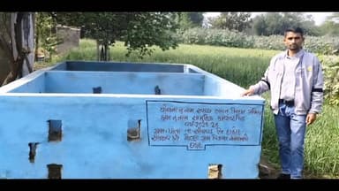 સીંગવડ: દાહોદ SBMG હેઠળ પાતા ગ્રામ પંચાયત વિસ્તારમાં સામુહિક કમ્પોસ્ટ પીટની સ્થળ મુલાકાત કરાઈ