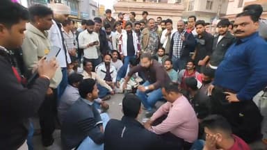 #बारां
बारां-गाय के बछड़े का मामला, गौ प्रेमियों व हिंदू संगठनो ने प्रताप चौक पर किया प्रदर्शन, की जमकर नारेबाजी।।
#NDTV...