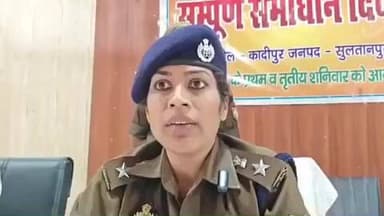 कादीपुर: कादीपुर में एसपी चारू निगम का पहला संदेश: जमीन विवाद पर ‘जीरो टॉलरेंस’, पुलिस-राजस्व की संयुक्त टीम उतरेगी मैदान में