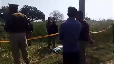 बबेरू: मुरवल गांव में गुमशुदा 10 वर्षीय बच्चे का शव खेतों में मिला, परिवार में मचा कोहराम, पुलिस जांच में जुटी